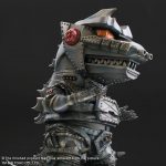 Mecha Godzilla 1974 (1)