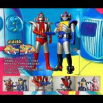 175 PRE-ORDER Space Ironman Kyodain Granzel and Skysel Vinyl Figure M3 Studio (1)