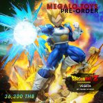 190 PRE-ORDER Dragon Ball Z Super Saiyan Vegeta 1’4 Scale MPMDBZ-02 Prime 1 Studio (1)