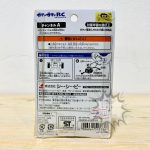 F0011 NEW Dragon ball Gacha Gacha RC Dragon Ball Kai Frieza CCP (3)