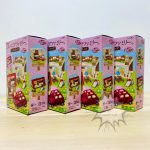 F0021 F0022 F0023 F0024 NEW Sylvanian Families Mini Series Kabaya (3)