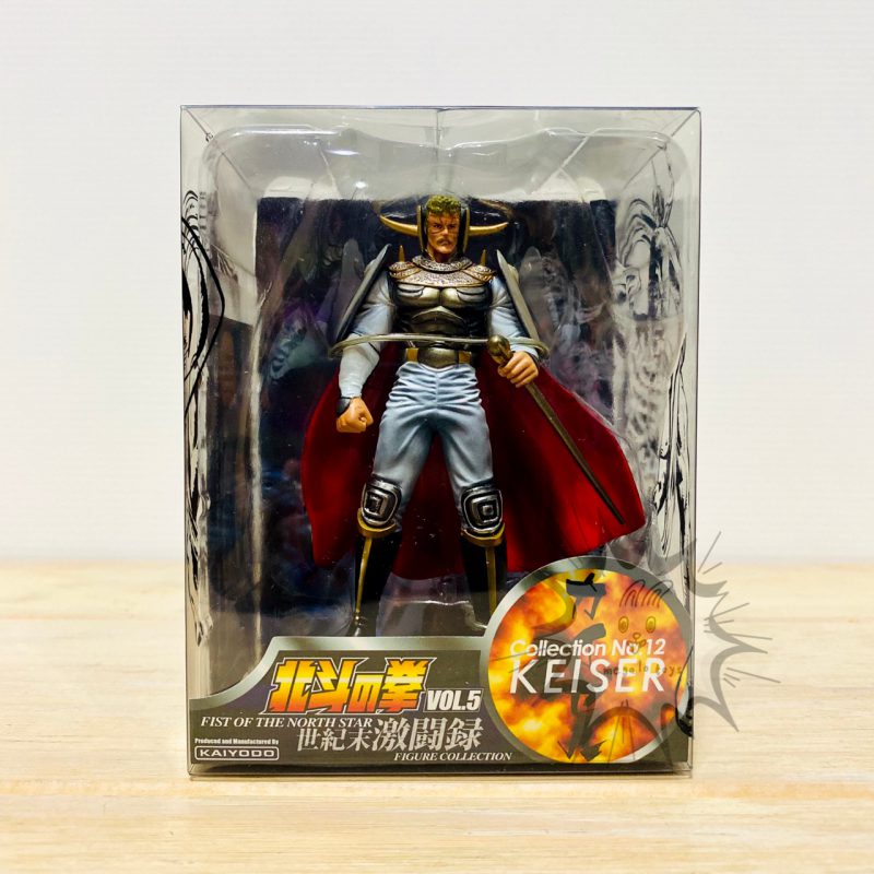 Kaiyodo Sealed  Keiser Figurine Collection No.12/Vol.5 Fist of The North Star 