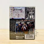 F0027 NEW Fist of The North Star Kaiser Figure Collection Vol.5 No.12 Kaiyodo (2)