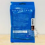 F0031 NEW Pokemon nanoblock Mewtwo Kawada (2)