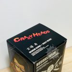 F0034 Pre-owned item A Box A Crows & Worst HISASHI GENBA CRAZY H (5)