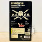 F0035 Pre-owned item A Box A Crows & Worst YASUNORI KAI CRAZY HEA