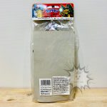F0037 NEW Ultraman Ultraman 450 Dark Ver. Marusan (2)