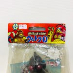 F0037 NEW Ultraman Ultraman 450 Dark Ver. Marusan (4)