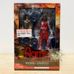 F0038 NEW Michael Jackson figma Michael Jackson Max Factory (1)