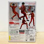 F0038 NEW Michael Jackson figma Michael Jackson Max Factory (2)