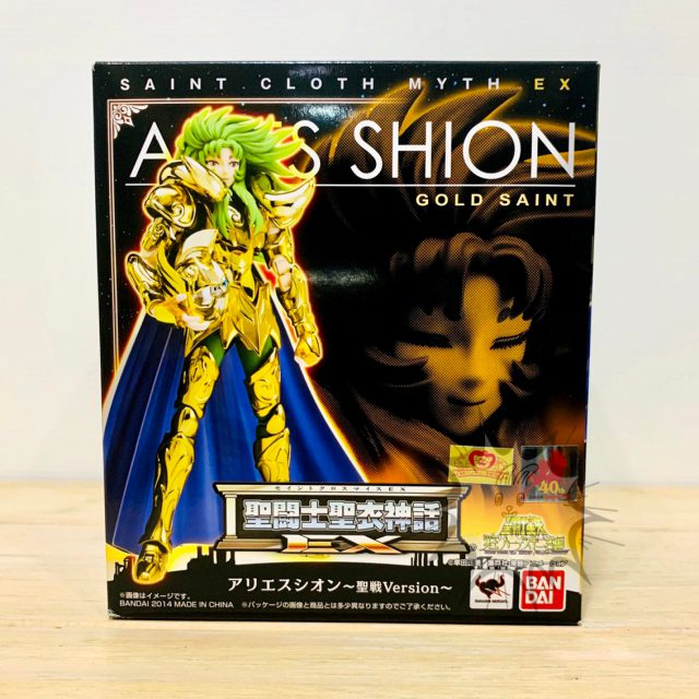 saint seiya pre order