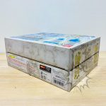 FBD0100 PRE-OWNED Box A item A SAINT SEIYA Saint Cloth Myth Pegasus Seiya Go (6)