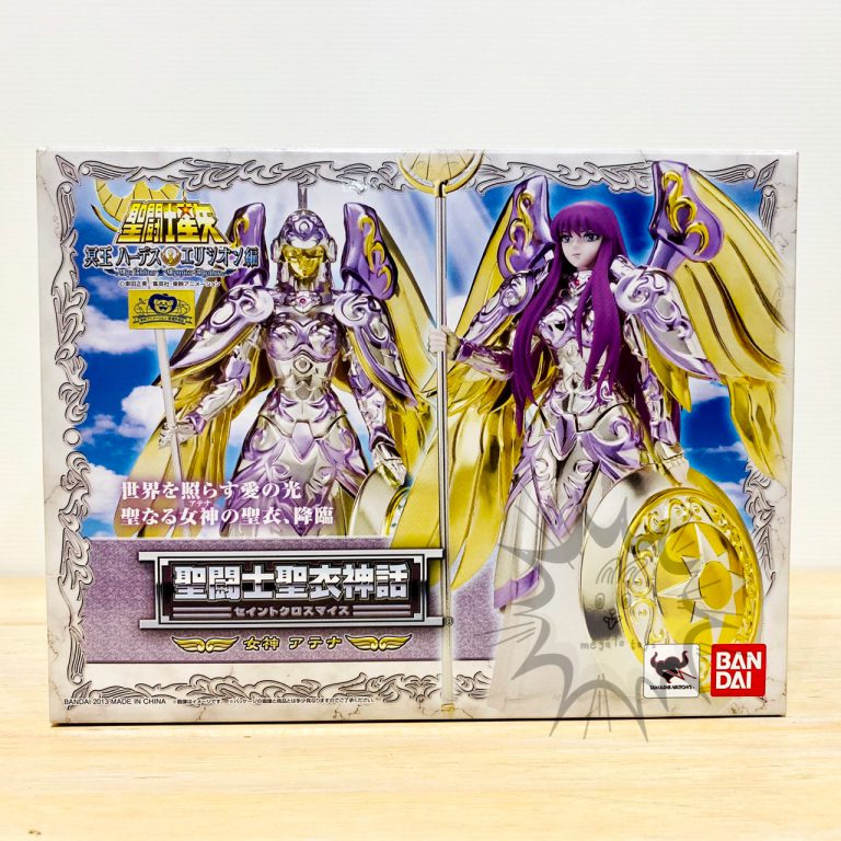 tsume athena
