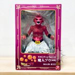 FP0001 NEW Dragon ball Gigantic Series majin boo kid boo PLEX (1)