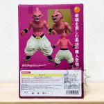 FP0001 NEW Dragon ball Gigantic Series majin boo kid boo PLEX (3)