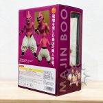 FP0001 NEW Dragon ball Gigantic Series majin boo kid boo PLEX (4)