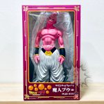 FP0002 NEW Dragon ball Gigantic Series majin boo super boo PLEX (1)