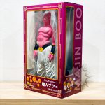 FP0002 NEW Dragon ball Gigantic Series majin boo super boo PLEX (2)