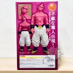 FP0002 NEW Dragon ball Gigantic Series majin boo super boo PLEX (3)