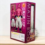 FP0002 NEW Dragon ball Gigantic Series majin boo super boo PLEX (4)