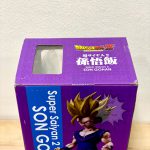 FP0003 NEW Dragon ball Gigantic Series SON GOHAN Super Saiyan2 PLEX (1)