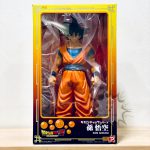 FP0004 NEW Dragon ball Gigantic Series SON GOKOU PLEX (1)