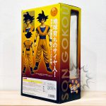 FP0004 NEW Dragon ball Gigantic Series SON GOKOU PLEX (4)