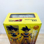 FP0004 NEW Dragon ball Gigantic Series SON GOKOU PLEX (5)
