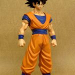 FP0004 NEW Dragon ball Gigantic Series SON GOKOU PLEX (7)