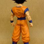 FP0004 NEW Dragon ball Gigantic Series SON GOKOU PLEX (8)