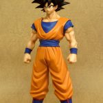 FP0004 NEW Dragon ball Gigantic Series SON GOKOU PLEX (9)