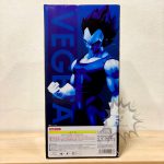 FP0005 NEW Dragon ball Gigantic Series VEGETA PLEX (3)