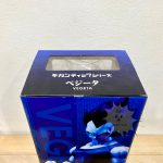 FP0005 NEW Dragon ball Gigantic Series VEGETA PLEX (5)