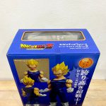 FP0006 NEW Dragon ball Gigantic Series VEGETA Super Saiyan PLEX (1)