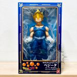 FP0006 NEW Dragon ball Gigantic Series VEGETA Super Saiyan PLEX (2)