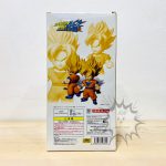 FP0008 PRE-OWNED item A Box A Dragon ball Son Goku Super Saiyan Dragonba (3)