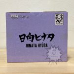 FTS0001 NEW Naruto Hyuuga Hinata Xtra Tsume (10)