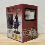 FTS0002 NEW Naruto Itachi Uchiwa Xtra Tsume (7)