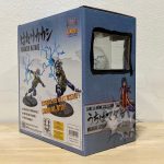 FTS0003 NEW Naruto Kakashi Hatake Xtra Tsume (7)