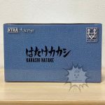 FTS0003 NEW Naruto Kakashi Hatake Xtra Tsume (8)