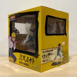 FTS0004 NEW Naruto Minato Namikaze Xtra Tsume (6)