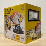 FTS0004 NEW Naruto Minato Namikaze Xtra Tsume (7)