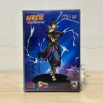 FTS0008 NEW Naruto Sasuke Uchiwa Xtra Tsume (5)