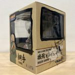FTS0011 NEW Naruto Tsunade Xtra Tsume (6)
