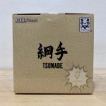 FTS0011 NEW Naruto Tsunade Xtra Tsume (8)