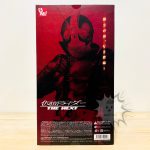 F0045 Pre-owned item A Box A Kamen Rider Project BM! Kamen Rider T