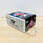 F0046 NEW Space Ironmen Kyodyne Tokusatsu Metal Boy Heros Skysel SERIES 17 Metal B (3)