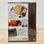 F0058 NEW Miniatuart Kit Miniatuart Limited Edition When Marnie Was There