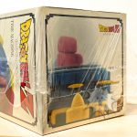 F0066 NEW Dragon ball Time Machine Prop Light Completed Taki Corporation (5)