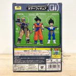 F0068 NEW Dragon ball Unifive Son Goku Tenkaichi Figure 01 Unifive (2)